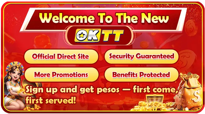 Login security guide icon